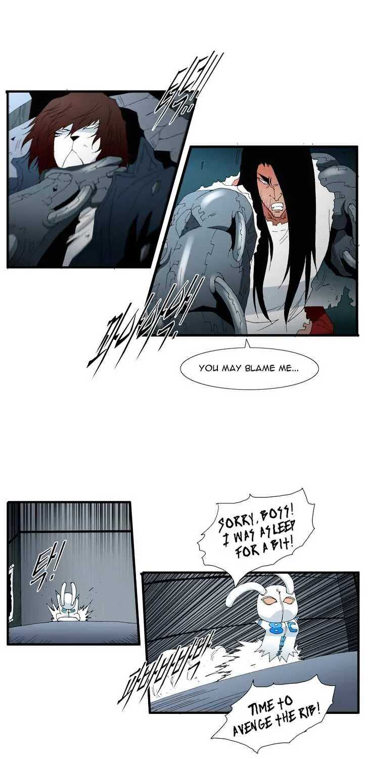 Read Trace chapter 116 image 18 on Lezhin