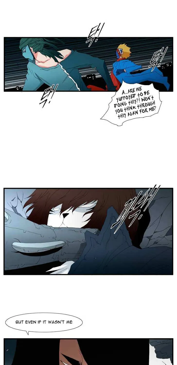 Read Trace chapter 116 image 19 on Lezhin