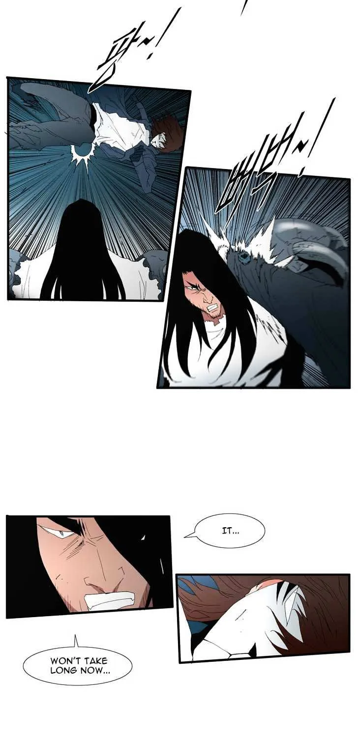 Read Trace chapter 116 image 2 on Lezhin