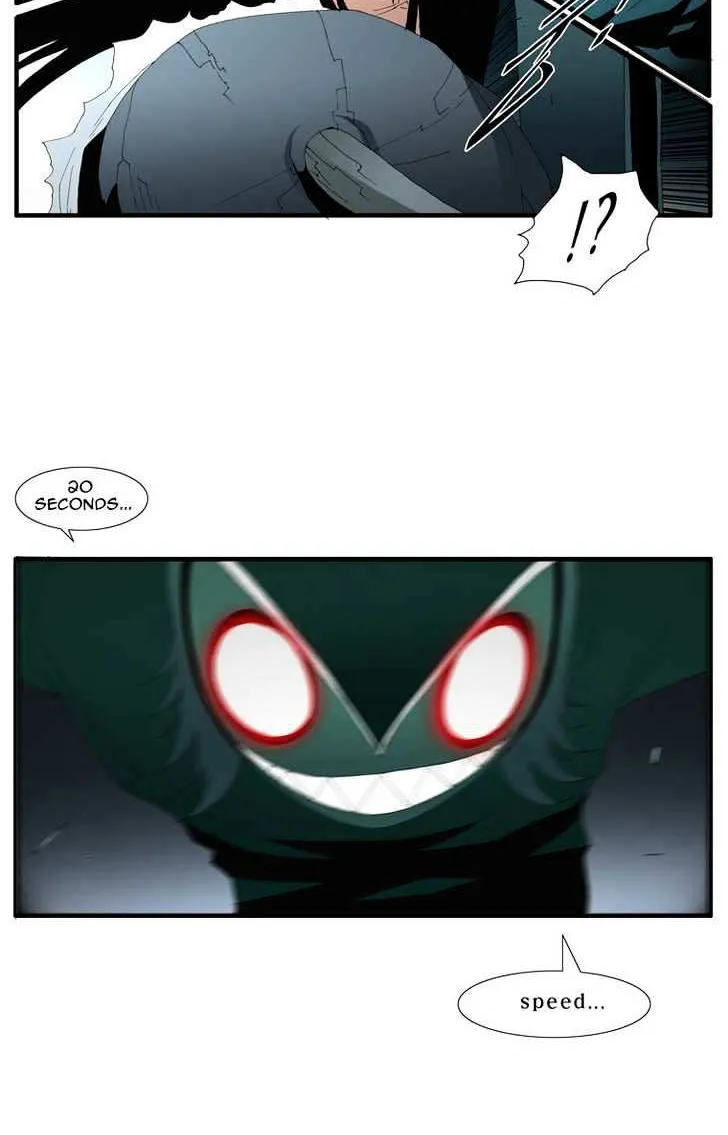 Read Trace chapter 116 image 23 on Lezhin