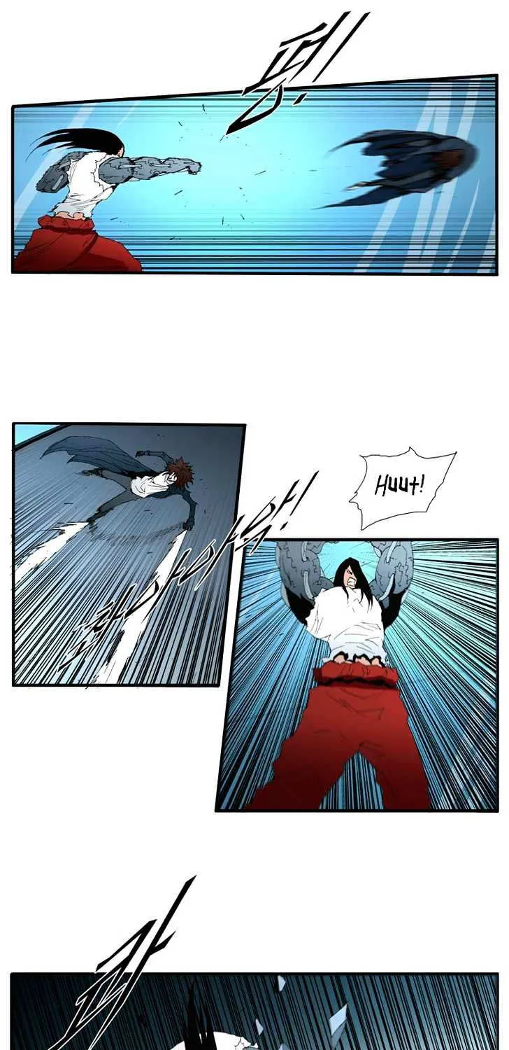 Read Trace chapter 116 image 3 on Lezhin