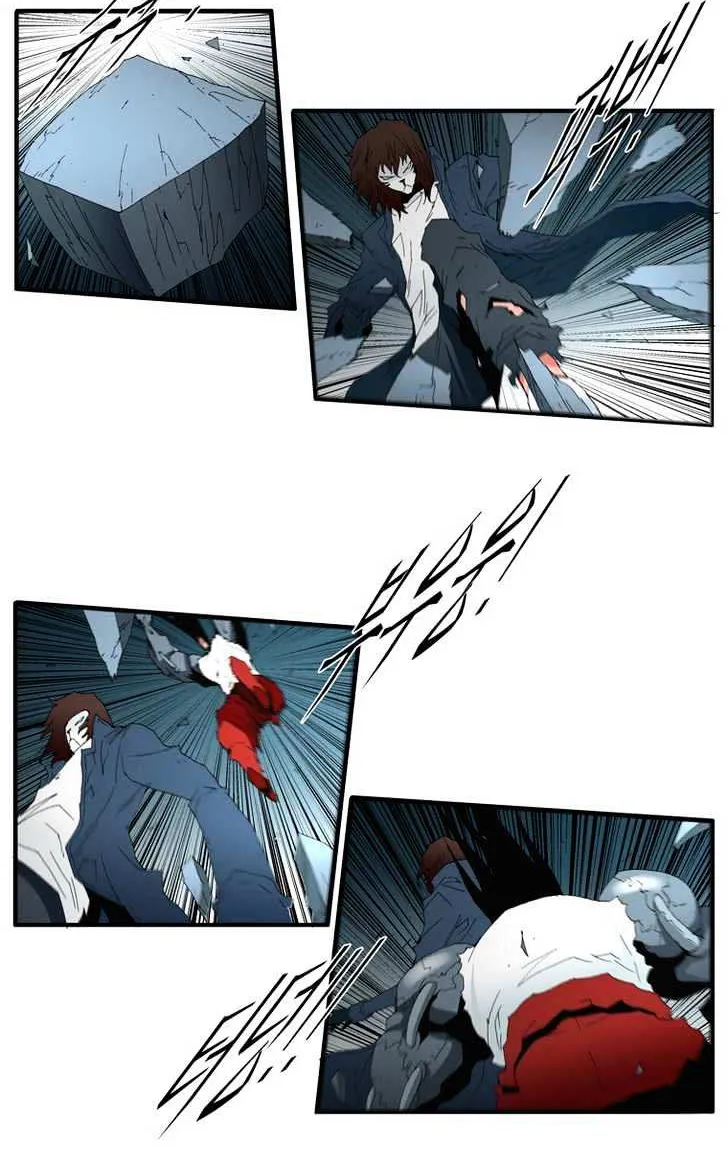 Read Trace chapter 116 image 5 on Lezhin