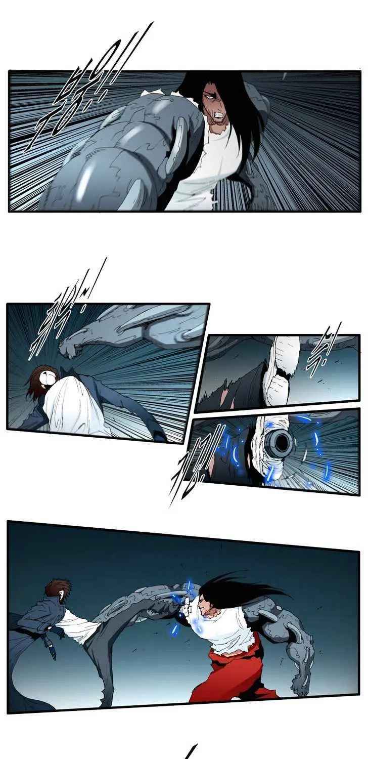 Read Trace chapter 116 image 6 on Lezhin