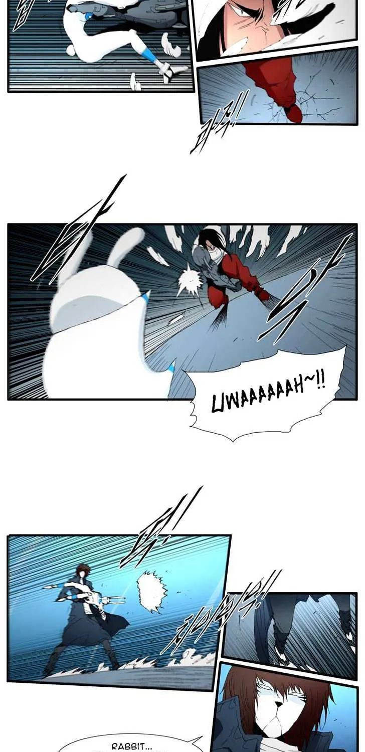 Read Trace chapter 116 image 8 on Lezhin