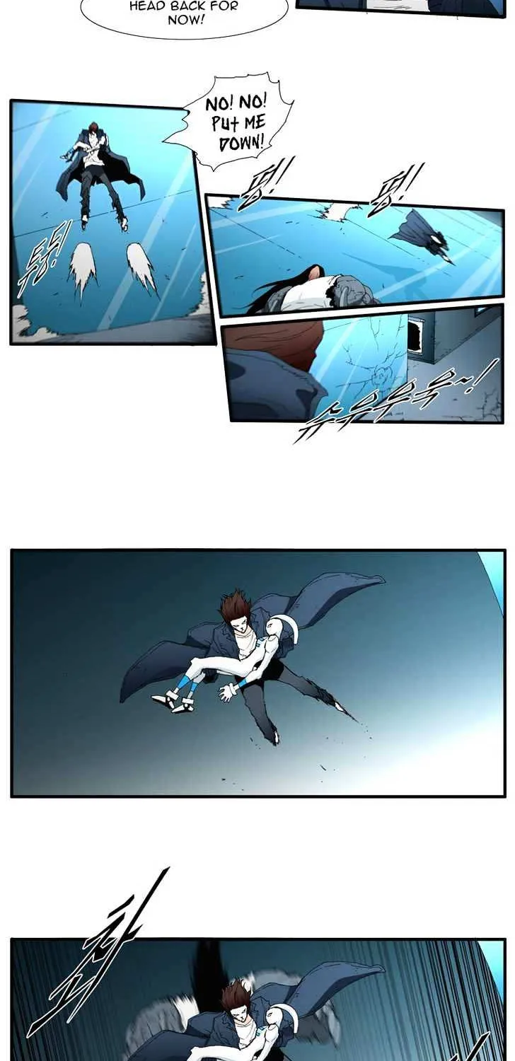 Read Trace chapter 116 image 9 on Lezhin