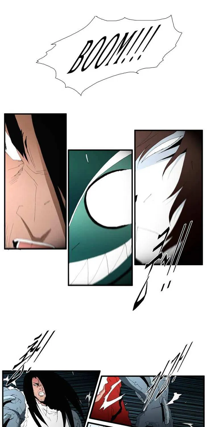 Read Trace chapter 117 image 1 on Lezhin