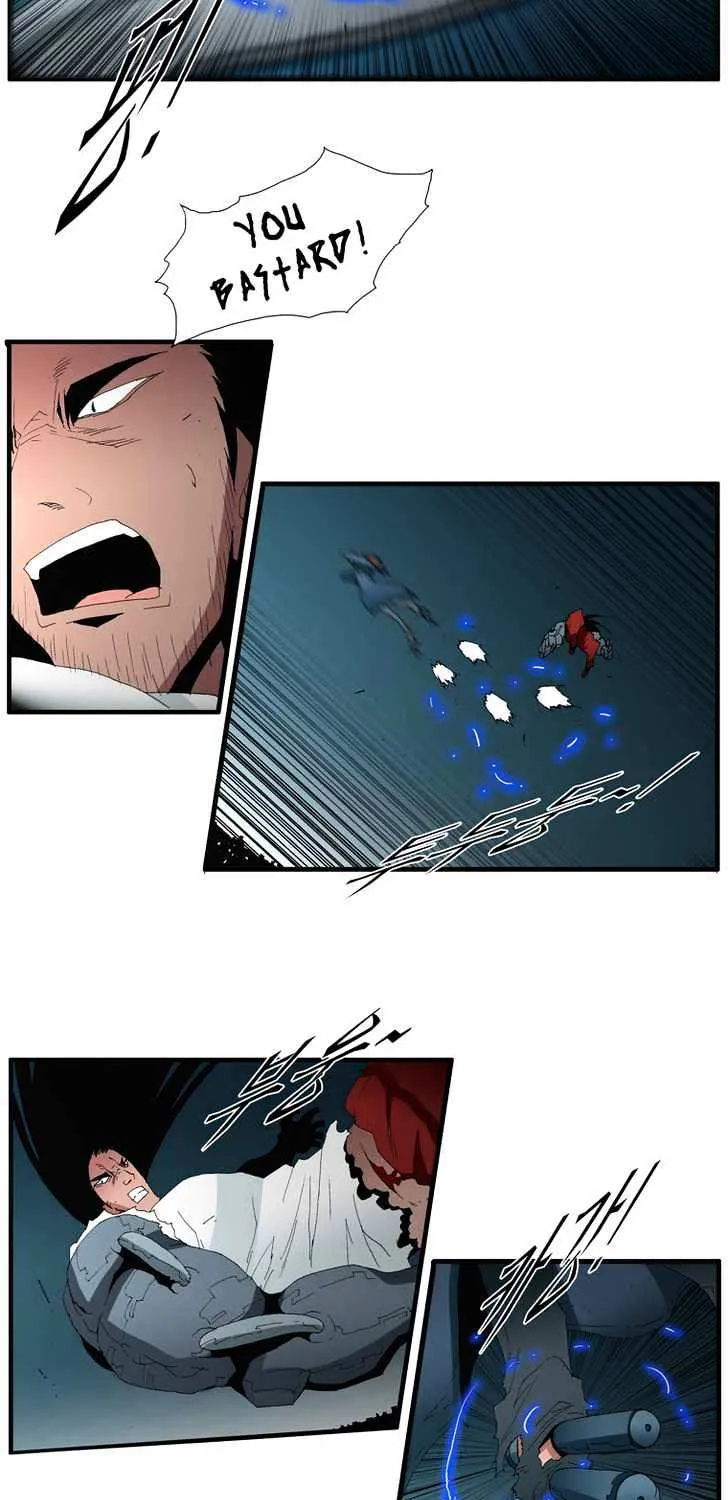 Read Trace chapter 117 image 10 on Lezhin