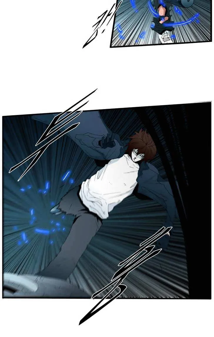 Read Trace chapter 117 image 11 on Lezhin
