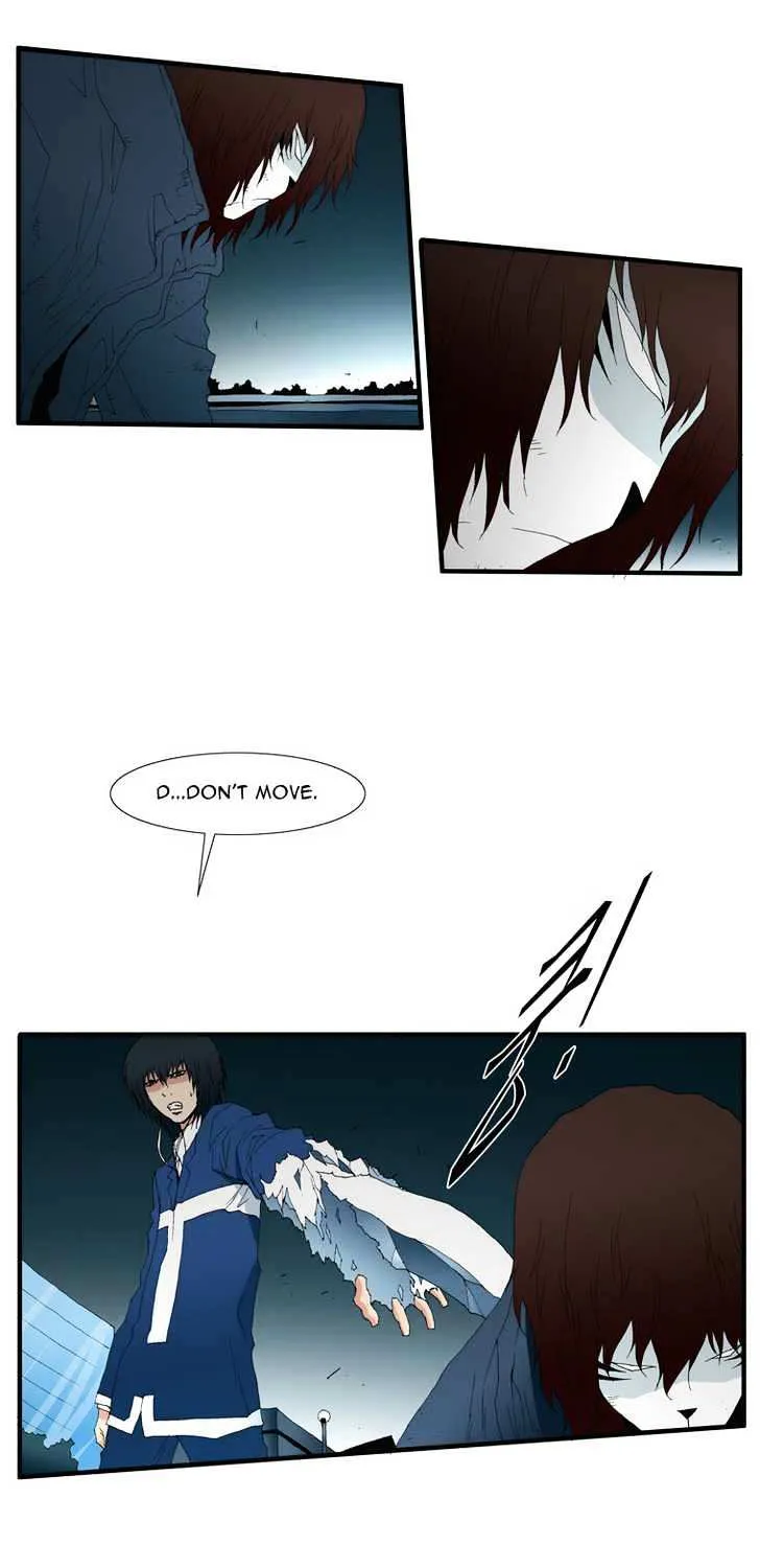 Read Trace chapter 117 image 14 on Lezhin