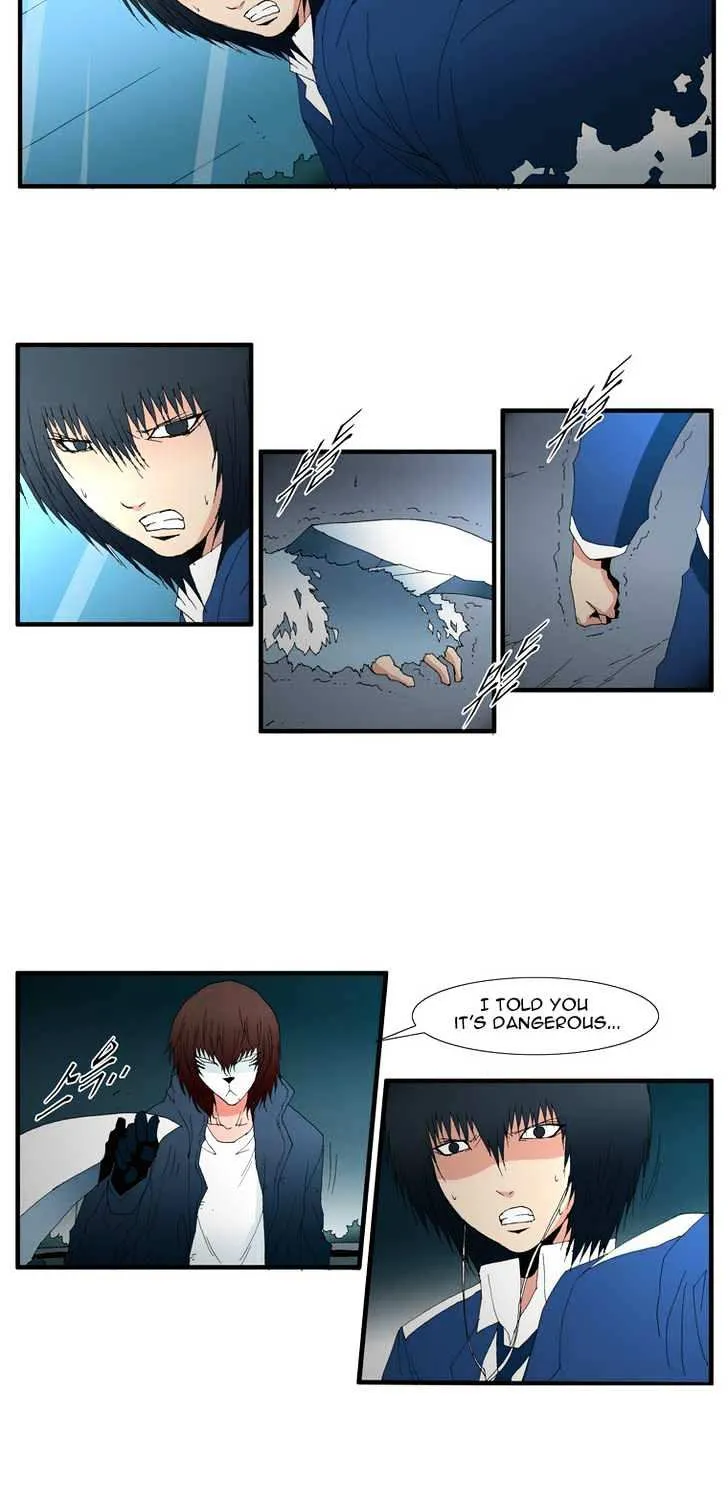 Read Trace chapter 117 image 16 on Lezhin