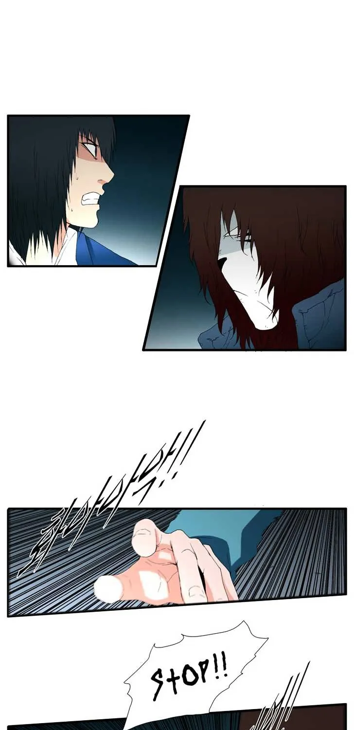 Read Trace chapter 117 image 18 on Lezhin