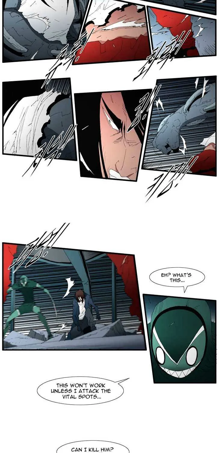 Read Trace chapter 117 image 2 on Lezhin