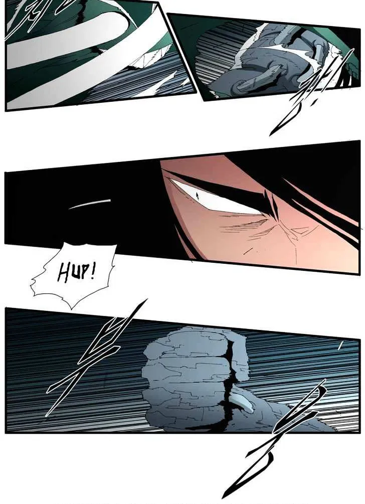 Read Trace chapter 117 image 5 on Lezhin