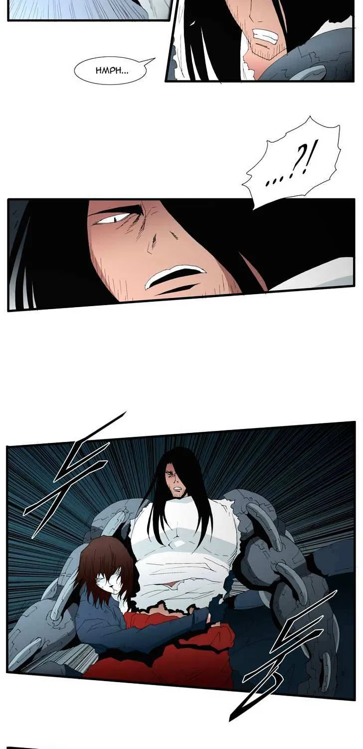 Read Trace chapter 117 image 7 on Lezhin