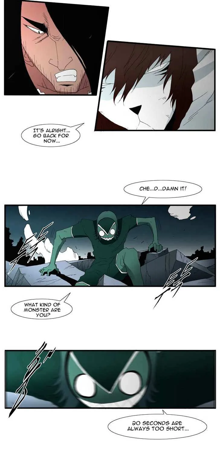Read Trace chapter 117 image 8 on Lezhin