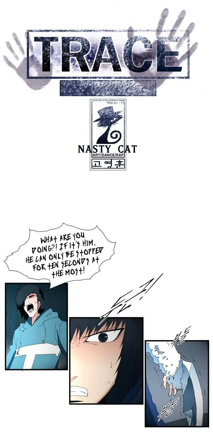 Read Trace chapter 118 image 0 on Lezhin