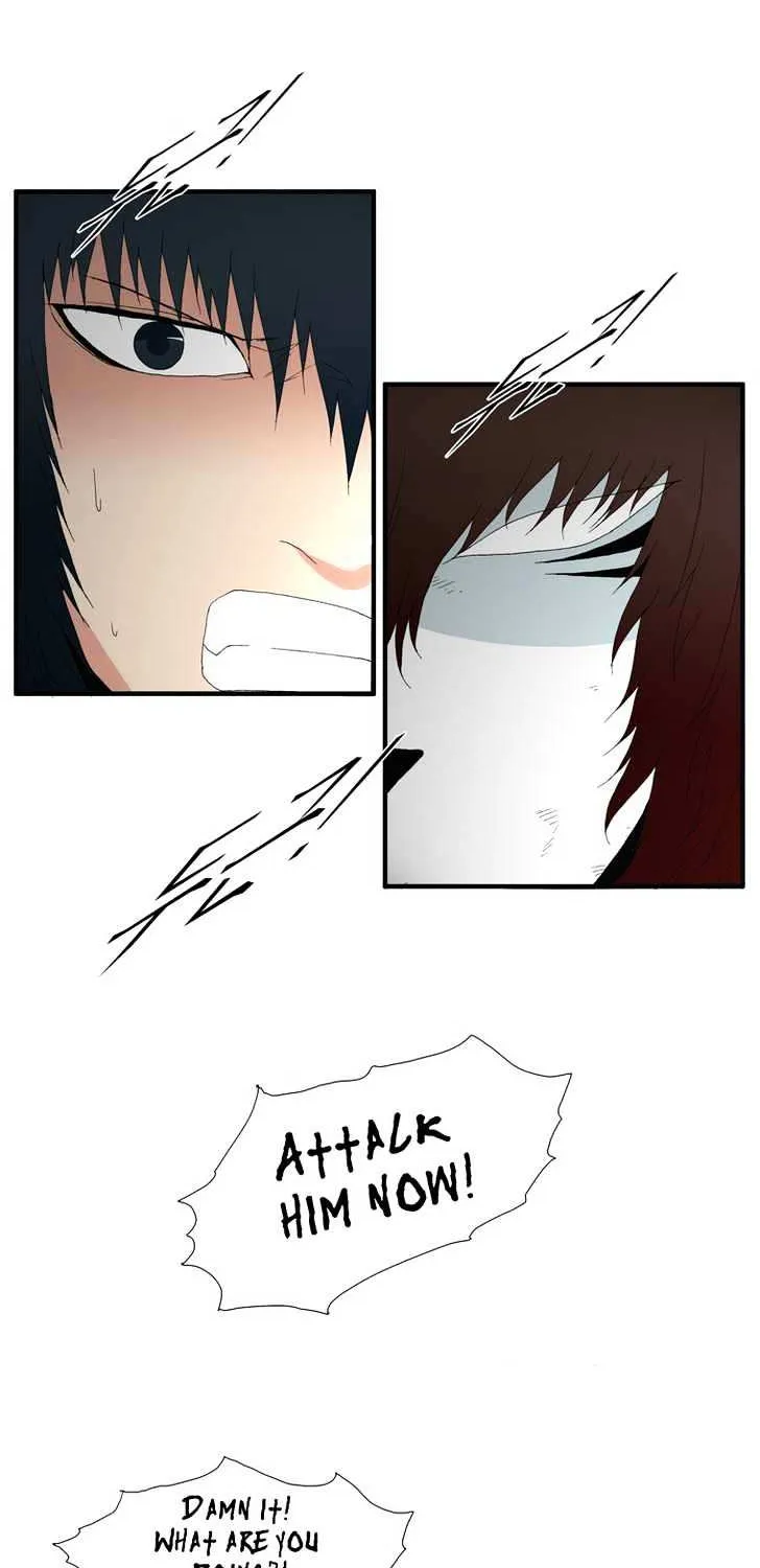 Read Trace chapter 118 image 1 on Lezhin
