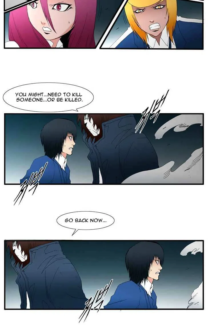 Read Trace chapter 118 image 11 on Lezhin