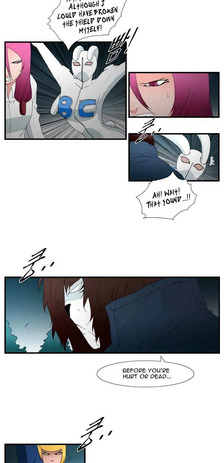 Read Trace chapter 118 image 14 on Lezhin