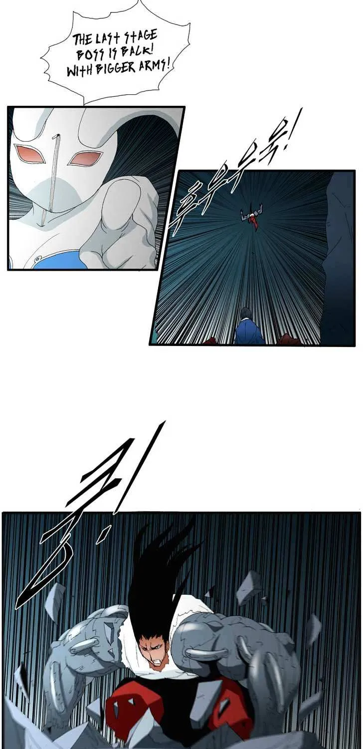 Read Trace chapter 118 image 16 on Lezhin