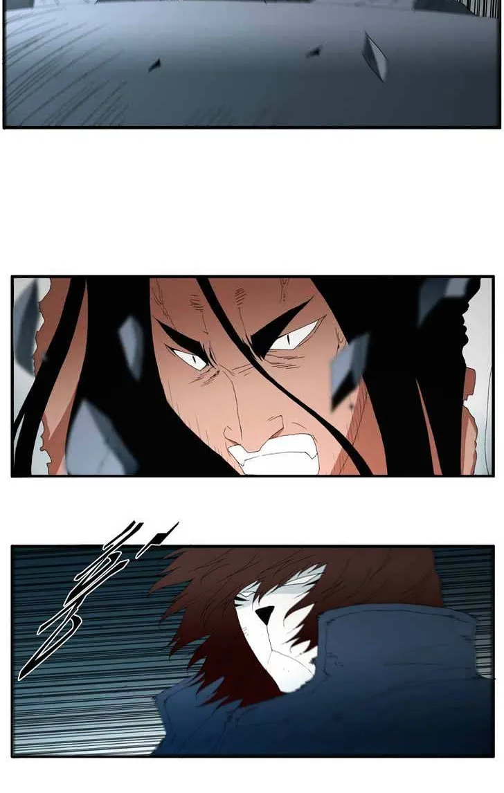 Read Trace chapter 118 image 17 on Lezhin