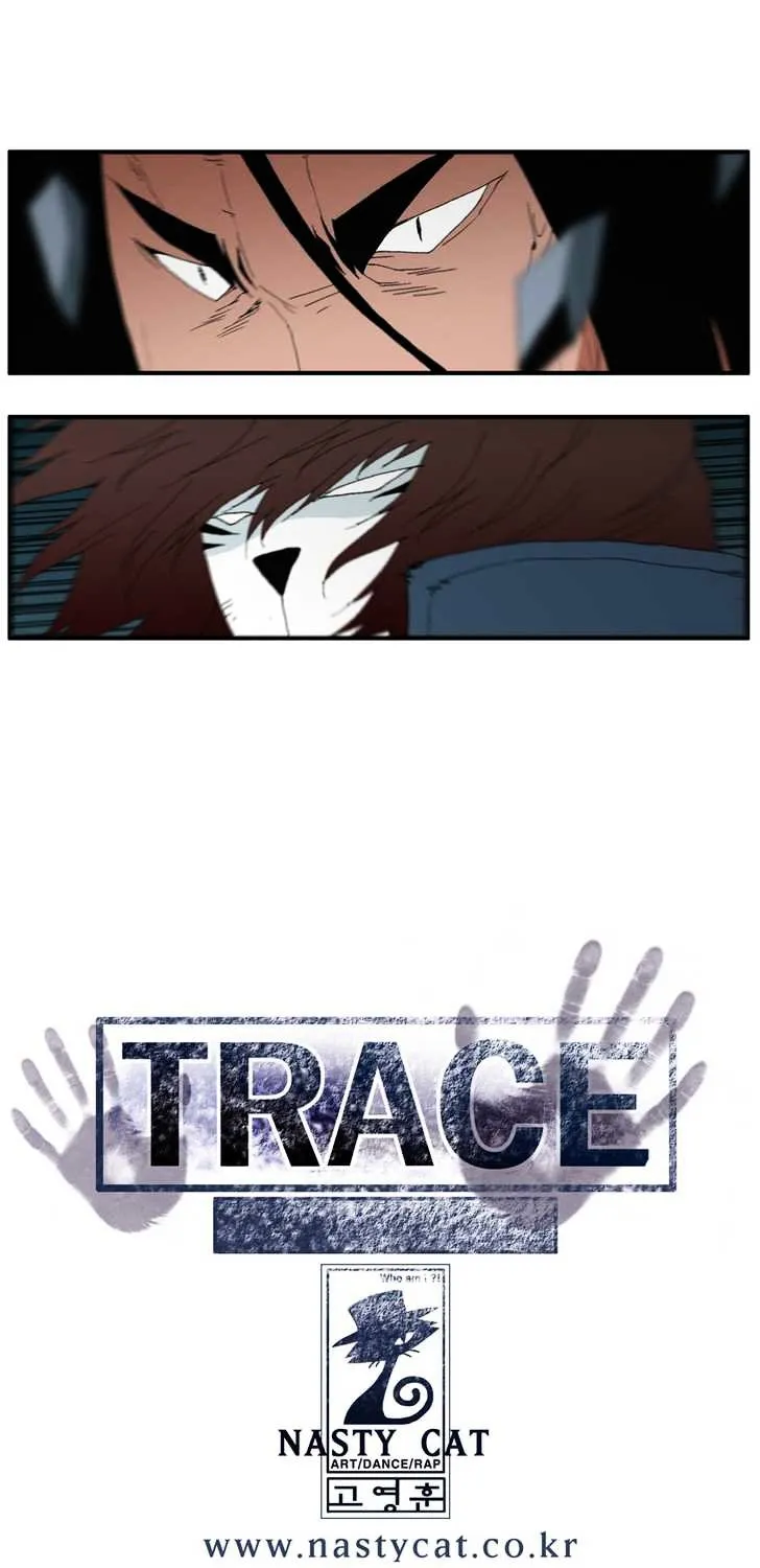 Read Trace chapter 118 image 18 on Lezhin