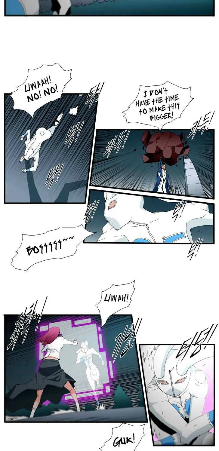 Read Trace chapter 118 image 3 on Lezhin