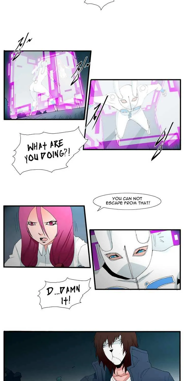 Read Trace chapter 118 image 4 on Lezhin