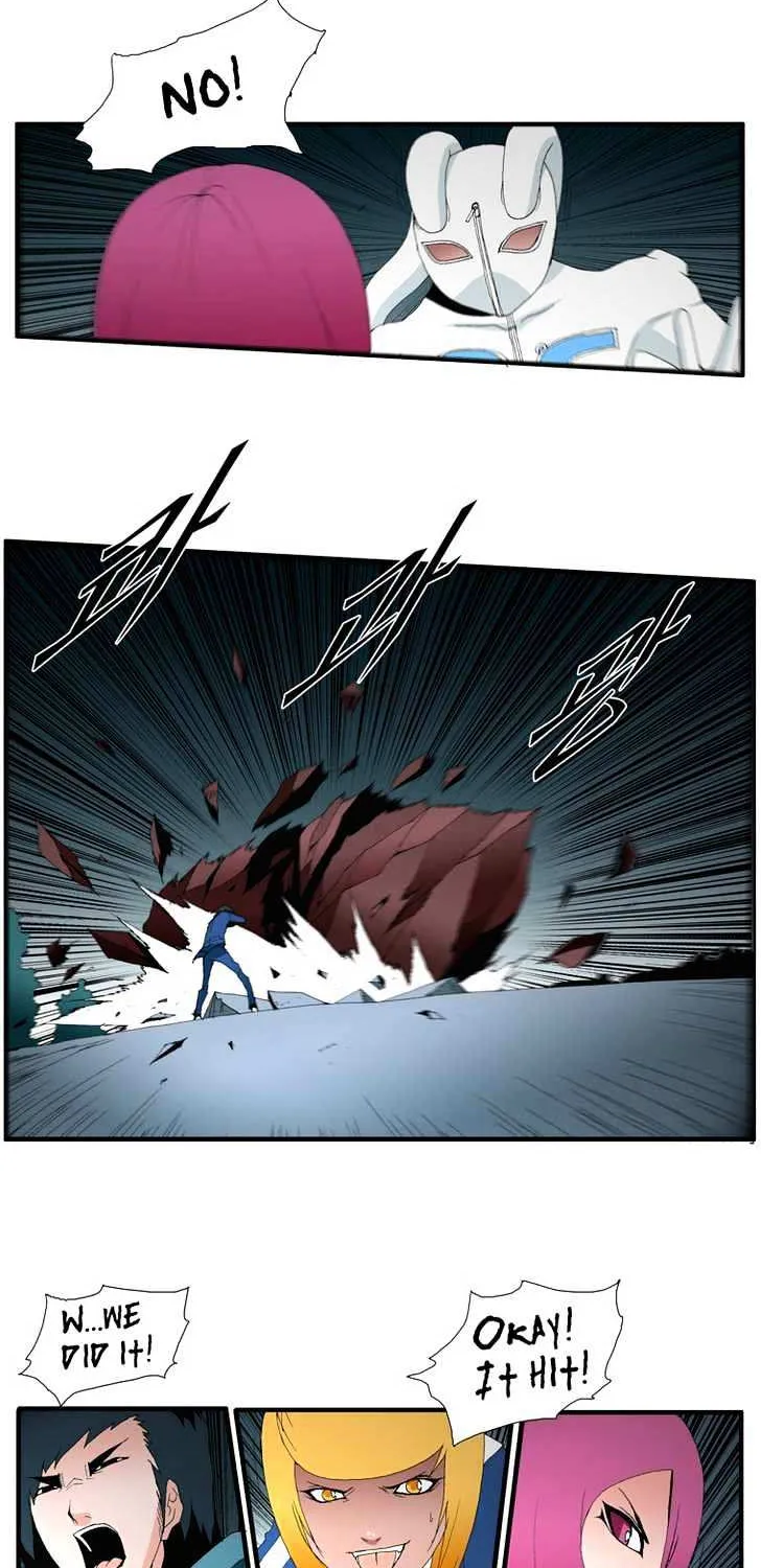 Read Trace chapter 118 image 7 on Lezhin