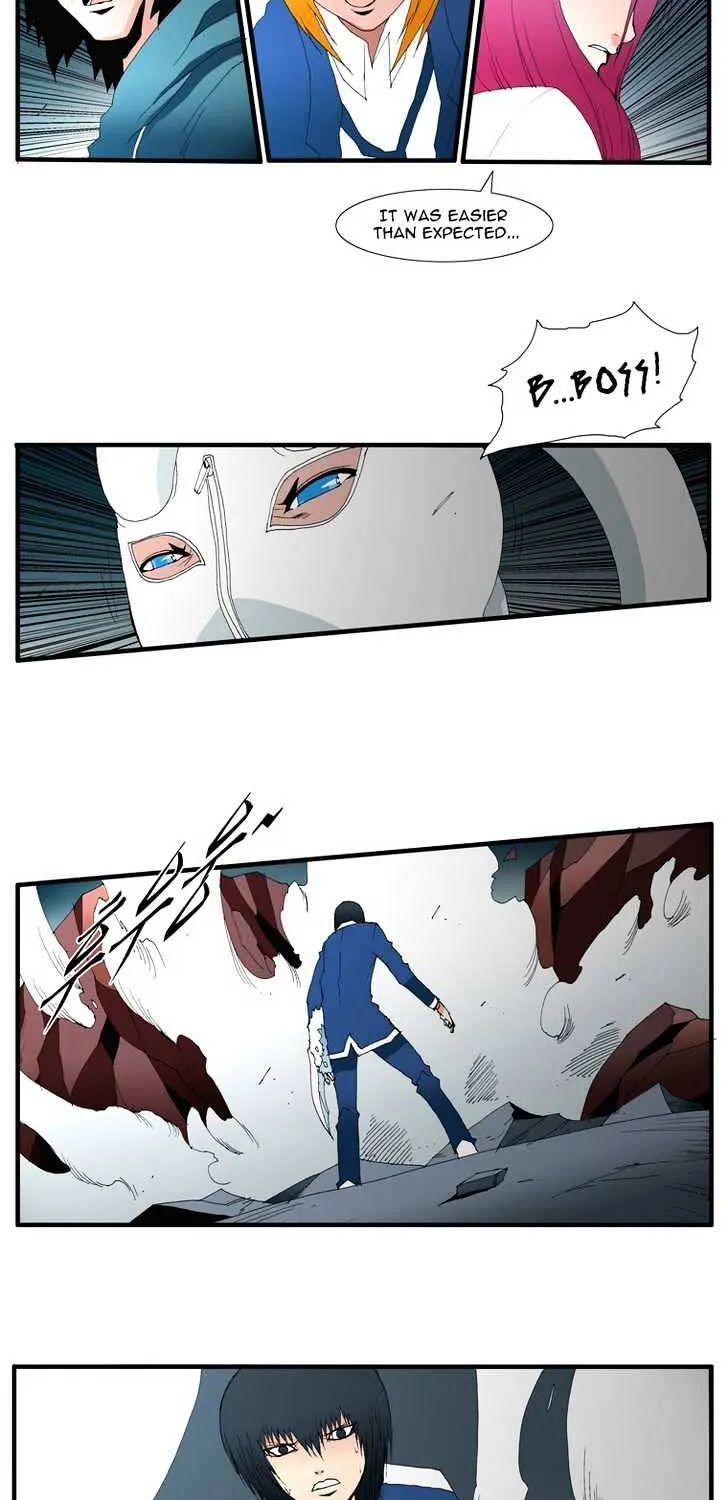 Read Trace chapter 118 image 8 on Lezhin