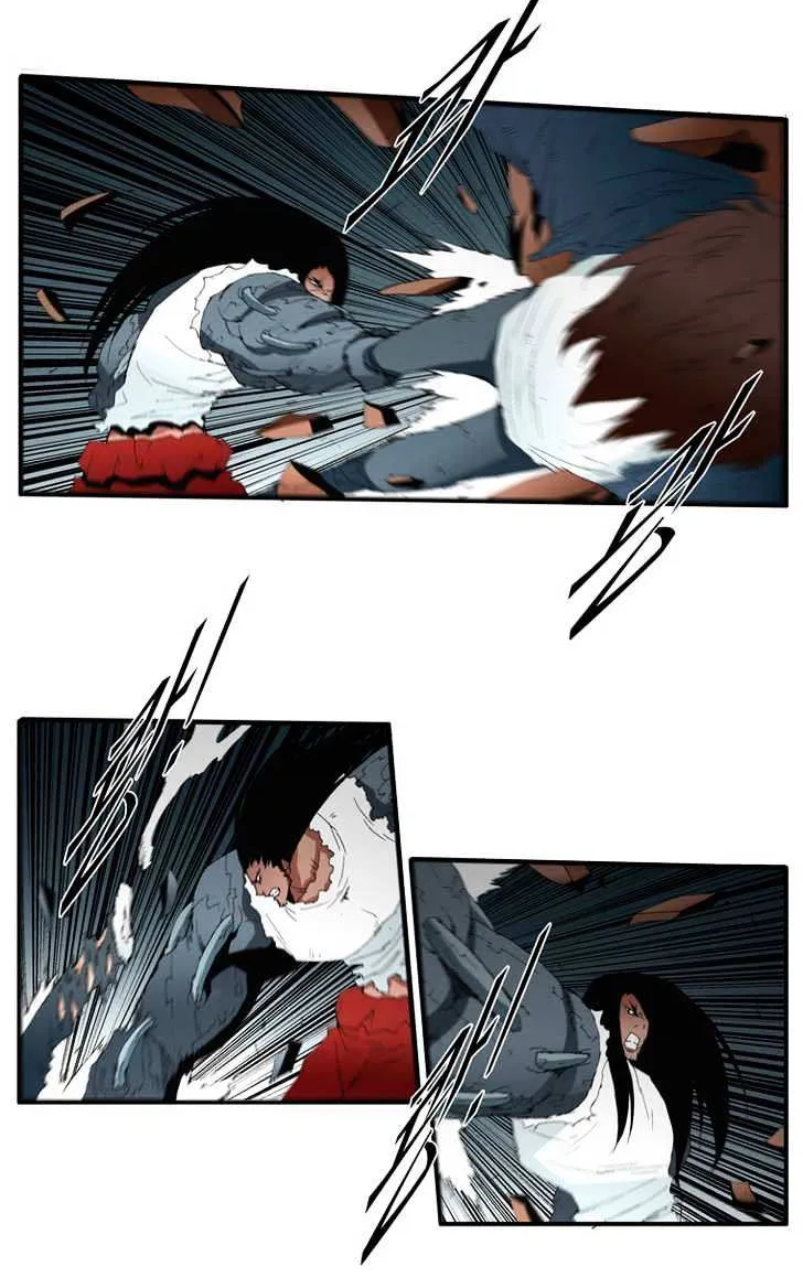 Read Trace chapter 119 image 11 on Lezhin