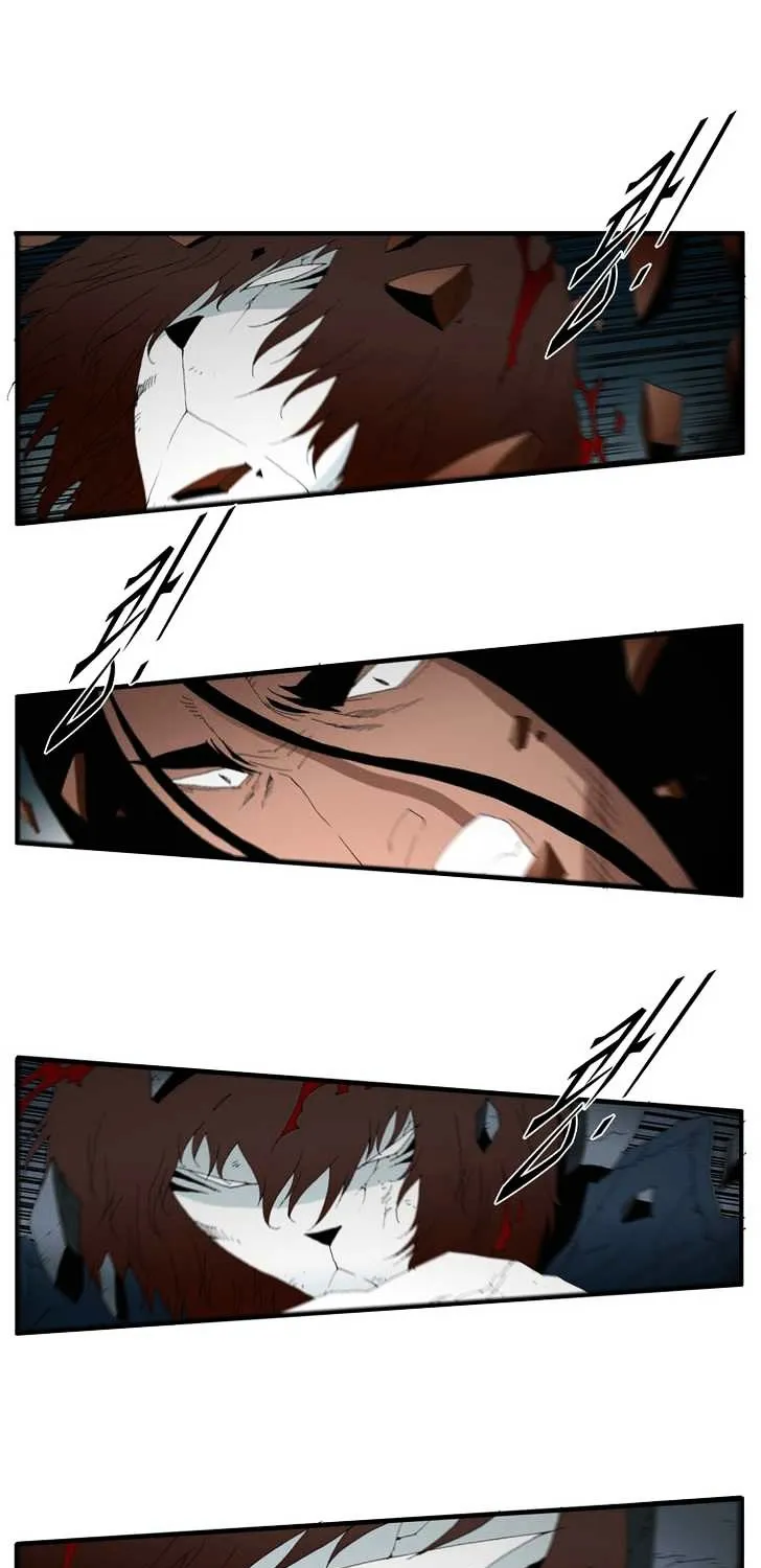 Read Trace chapter 119 image 12 on Lezhin