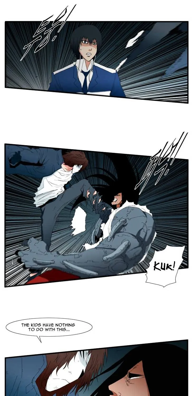 Read Trace chapter 119 image 3 on Lezhin