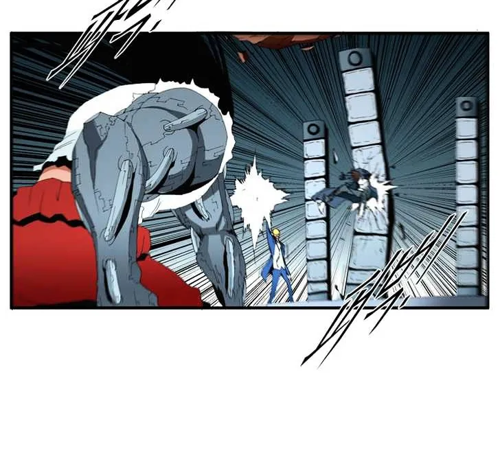 Read Trace chapter 119 image 5 on Lezhin