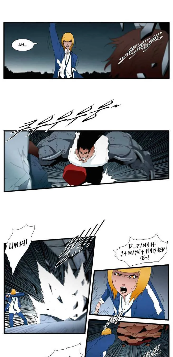 Read Trace chapter 119 image 6 on Lezhin