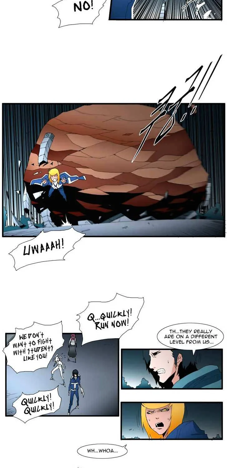 Read Trace chapter 119 image 7 on Lezhin