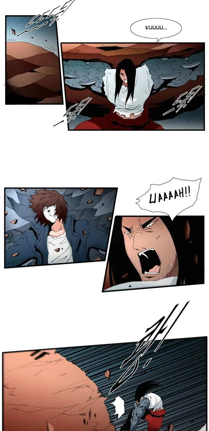 Read Trace chapter 119 image 8 on Lezhin