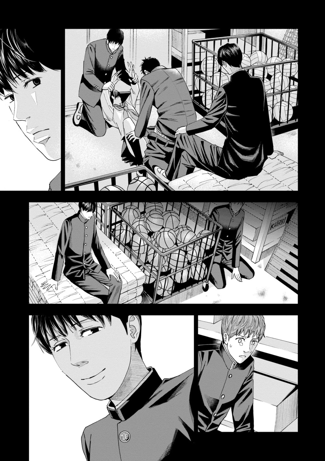Read Trace chapter 12.1 image 3 on Lezhin