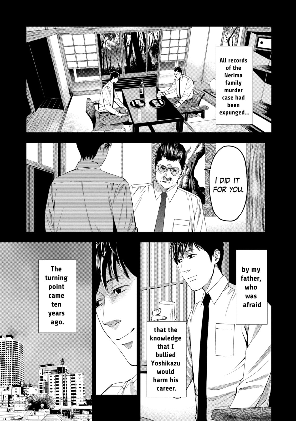 Read Trace chapter 12.1 image 7 on Lezhin