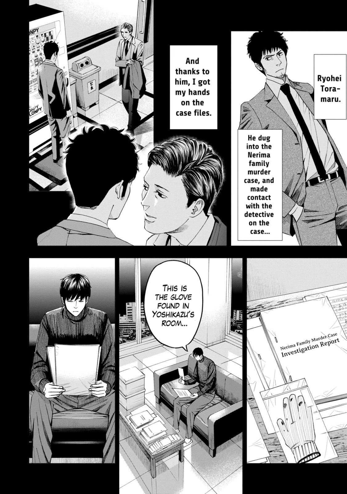 Read Trace chapter 12.1 image 8 on Lezhin