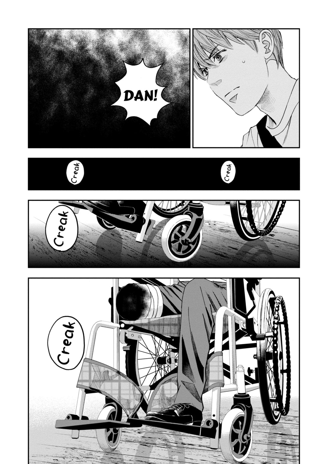 Read Trace chapter 12.2 image 9 on Lezhin