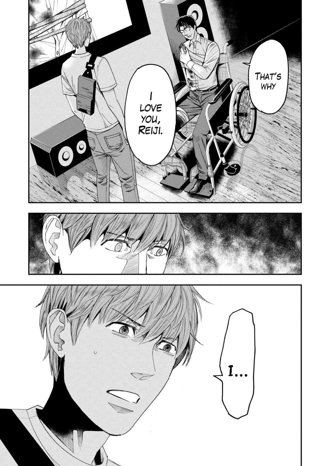 Read Trace chapter 12.3 image 10 on Lezhin
