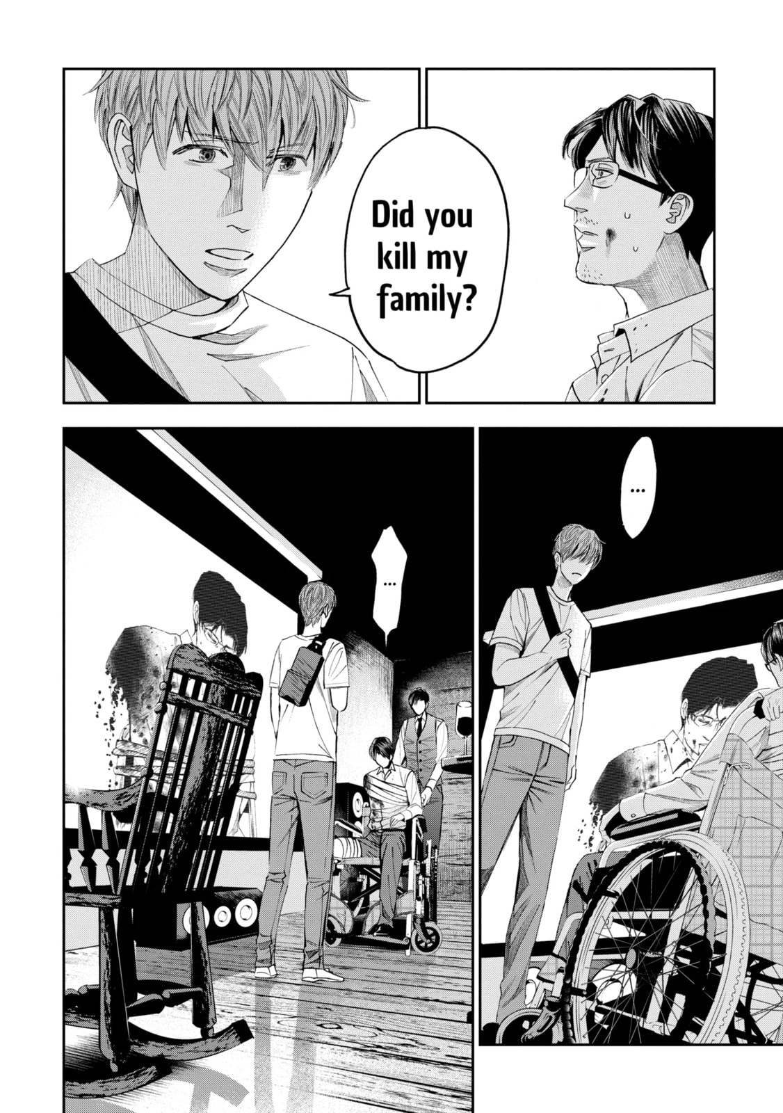 Read Trace chapter 12.3 image 3 on Lezhin