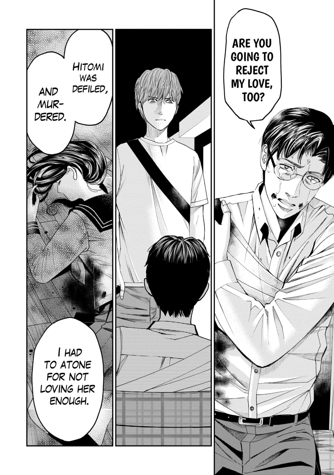 Read Trace chapter 12.3 image 9 on Lezhin