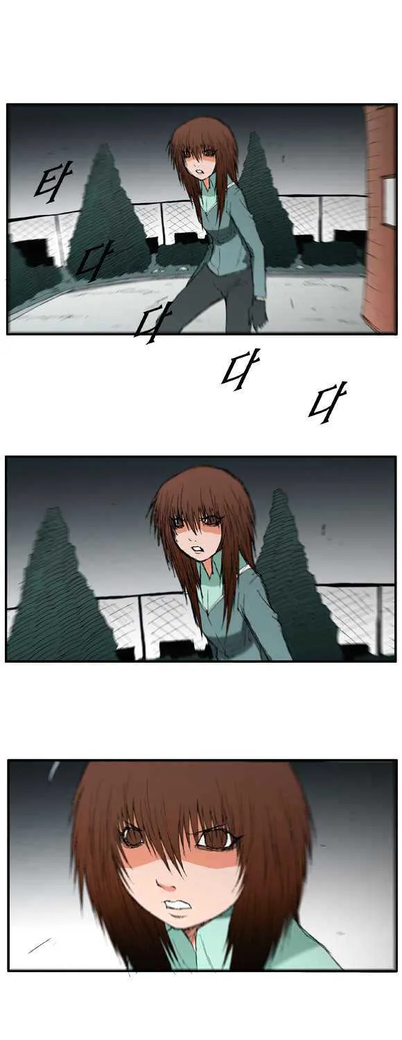 Read Trace chapter 12 image 10 on Lezhin
