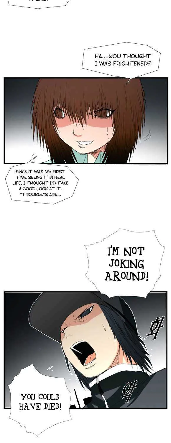 Read Trace chapter 12 image 16 on Lezhin