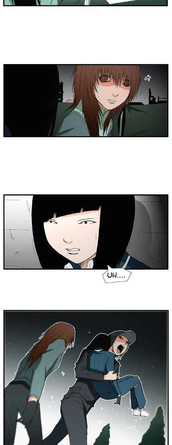 Read Trace chapter 12 image 18 on Lezhin