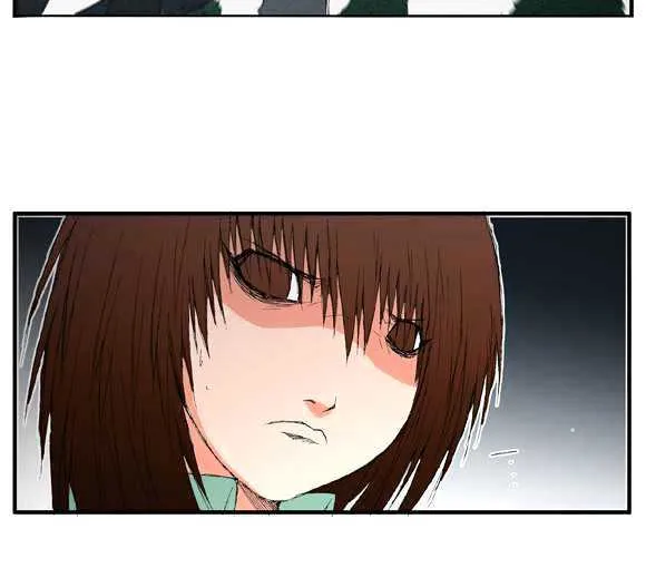 Read Trace chapter 12 image 19 on Lezhin
