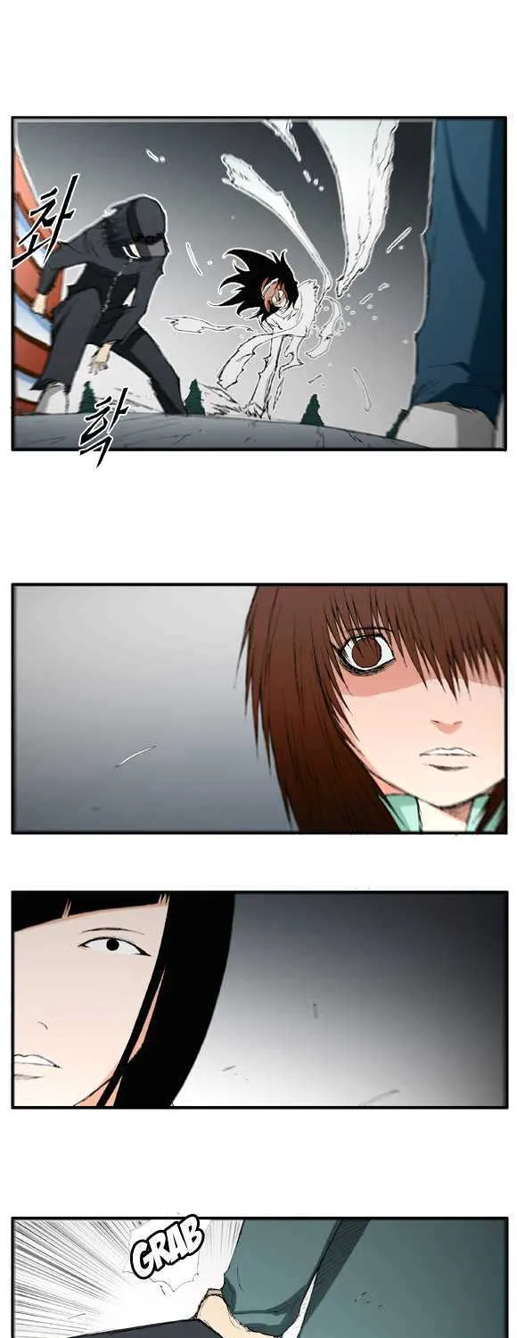 Read Trace chapter 12 image 2 on Lezhin