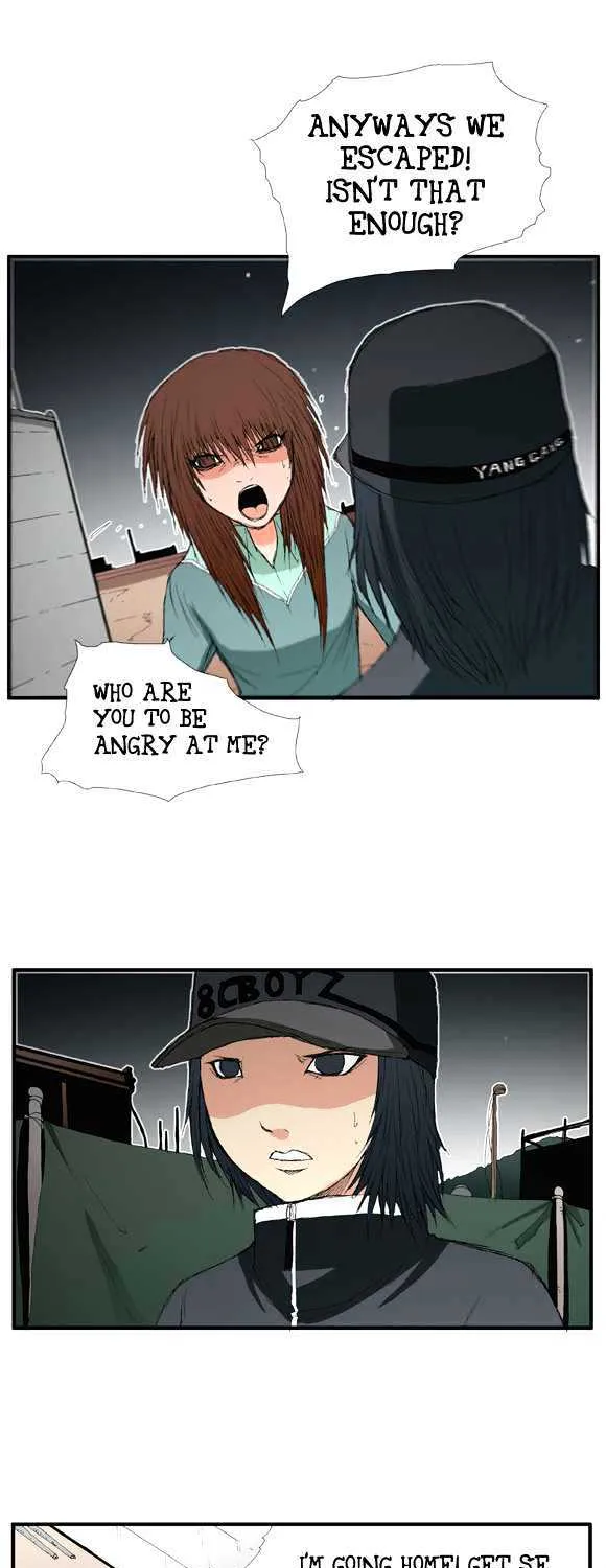 Read Trace chapter 12 image 20 on Lezhin